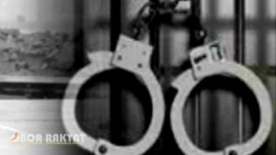 Eks PNS di Probolinggo Tipu Warga Rp 96 Juta untuk Balik Nama Sertifikat Tanah, Uang Dipakai Judi Online