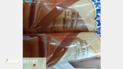 Roti Kedaluwarsa Masih Dijual di Indomaret Banyuwangi, Konsumen Geram dan Siap Tempuh Jalur Hukum